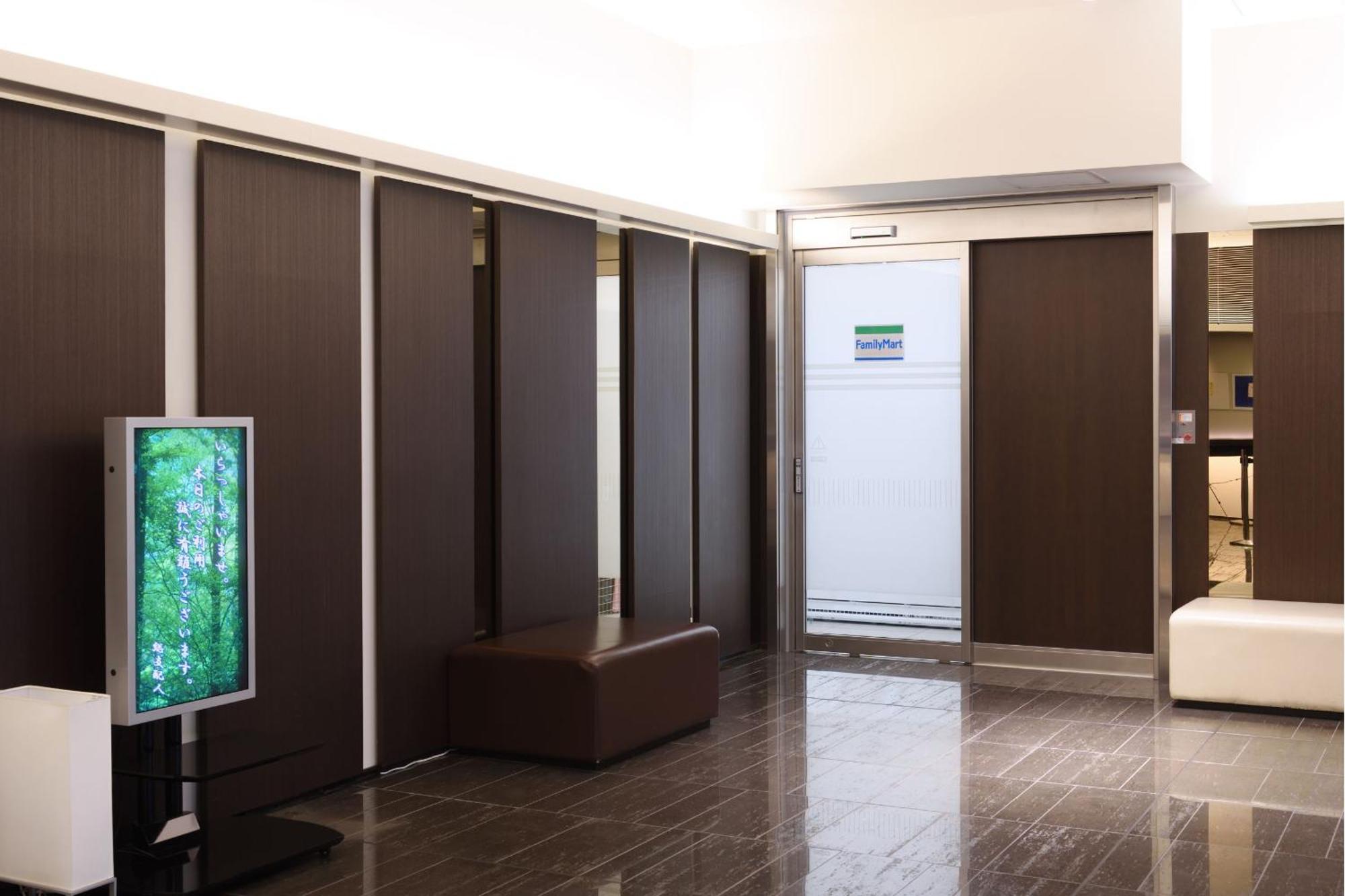 Hakata Green Hotel Annex Fukuoka  Esterno foto