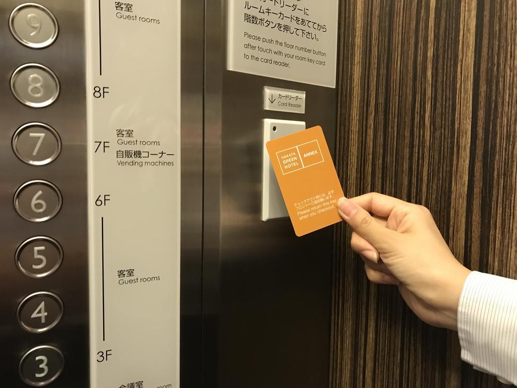Hakata Green Hotel Annex Fukuoka  Esterno foto